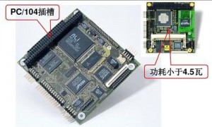 led屏嵌入式安装视频教程