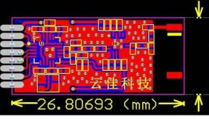 arm嵌入式十二五教程