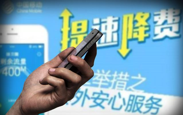 深圳5G进入SA时代，中国5G未来将走向何方？插图(4)